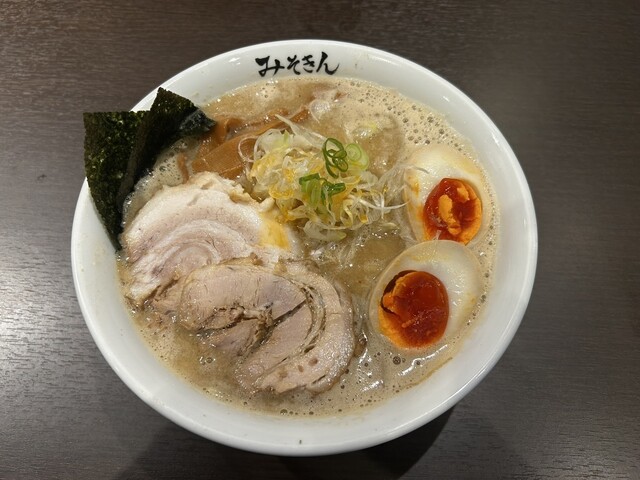 みそきん　ラーメン みそきん公式ストア