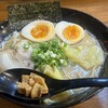 ラーメン 八卦