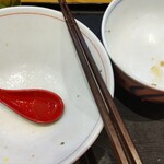 SCLabo - 完食完飲