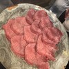 京焼肉つじ
