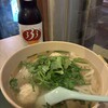 FOUR STAR PHO