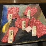 ビーフクックくらぞの - 