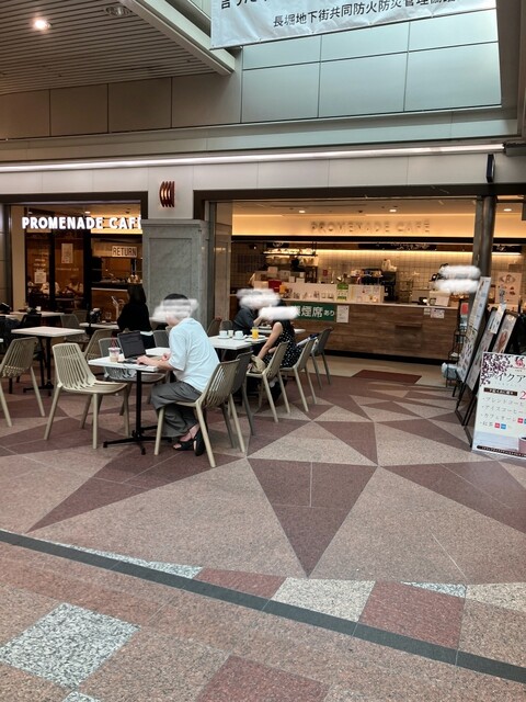 Promenade Cafe Kurisuta Nagahori Ten photo 4