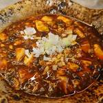 四川中華料理 PAO2 - 四川麻婆豆腐