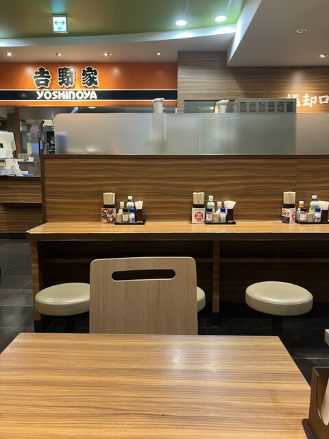 Hanamaru Udon Osaka Shinsaibashi Ten photo 4