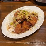 中華 シゲ - 油淋鶏