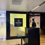 Star Alliance Lounge - 