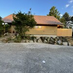 レストラン ナズ - 