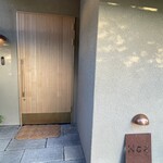 レストラン ナズ - 