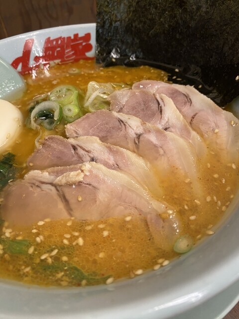 Ramen Yamaoka Ya Ooyachiten photo 3