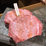 焼肉ケナリ - 