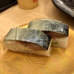 すし辰 - 肉厚ばってら