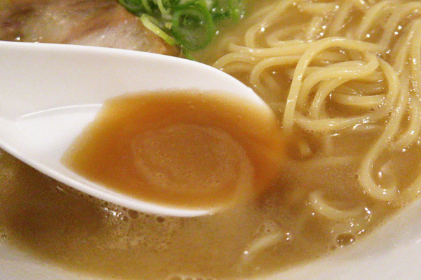 Radou Honten photo 3