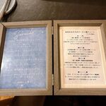 ログホテル ザ メープルロッジ - 