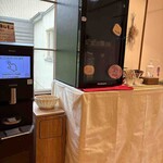 ログホテル ザ メープルロッジ - 