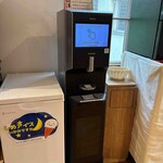 ログホテル ザ メープルロッジ - 