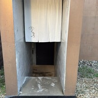 こまつ - 