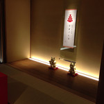 マールブランシュ - 