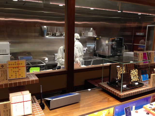 Malebranche Kakasangoroku Gojion Ten photo 4