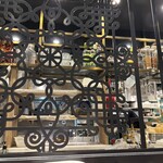 エリックサウス - 