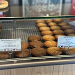 メゾン・ダーニ - 