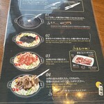 サッポロビール園 ガーデングリル - 