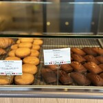 メゾン・ダーニ - 