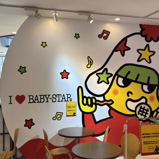 ベビースターランド_2