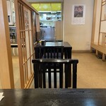 信州蕎麦の草笛 - 