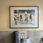 カリーライス専門店エチオピア - 2階テーブル席