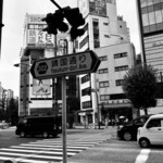 カリーライス専門店エチオピア - 靖国通り