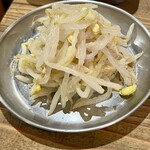 大阪西成 もつ肉商店 - 