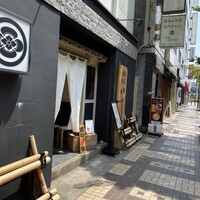 割烹蒲焼 横浜八十八 吉田町店 - 
