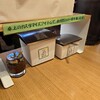 らーめん かいじ 泉店