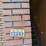 アーリー サン - 