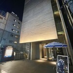 熟成鮨利他 難波 心斎橋 - 