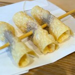 日光湯波　ふじや - 