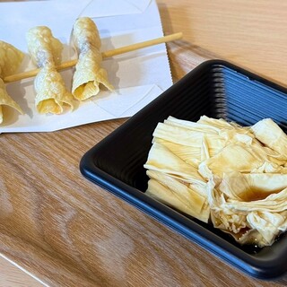 日光湯波 ふじや_0