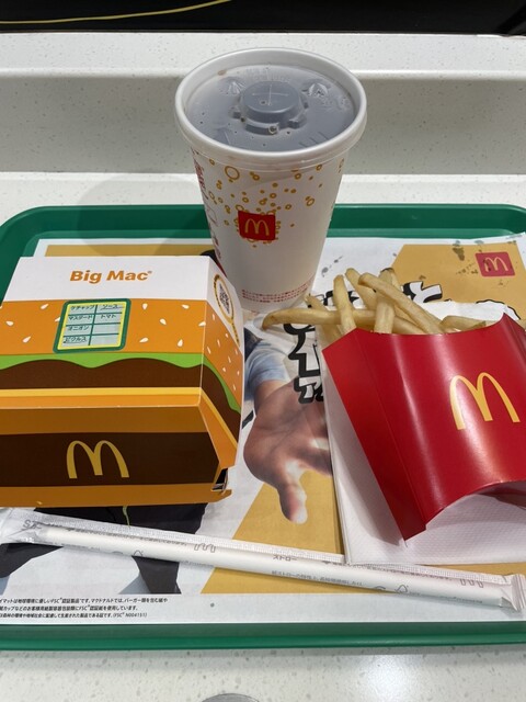 McDonald's Sapporo Apia Ten