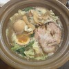 ラーメン猪太