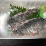 保田鮮魚店 - アジ（刺身・持ち帰り）