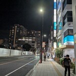 大宮大勝軒 - 以前は区役所があったそう。