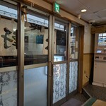 大宮大勝軒 - 昭和レトロな店内です。