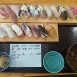 夕凪 - 夕凪おまかせ握り寿司（16貫）