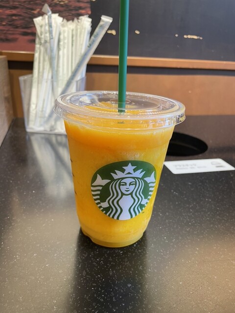 STARBUCKS COFFEE Sapporo Grand Hotel Ten