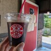 アカイトコーヒー