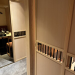 新宿 個室 蟹冨士 - 