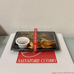 SALVATORE CUOMO & BAR 覚王山 - 特製スペアリブ グレービーソース