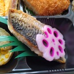 協栄給食 - 