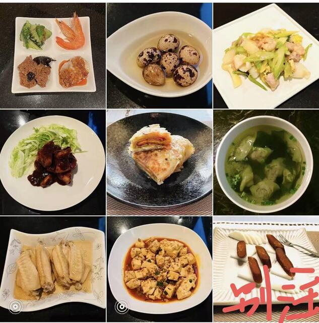 台湾料理ラウンジ さぼてんのご予約 - 銀座/バー | 食べログ